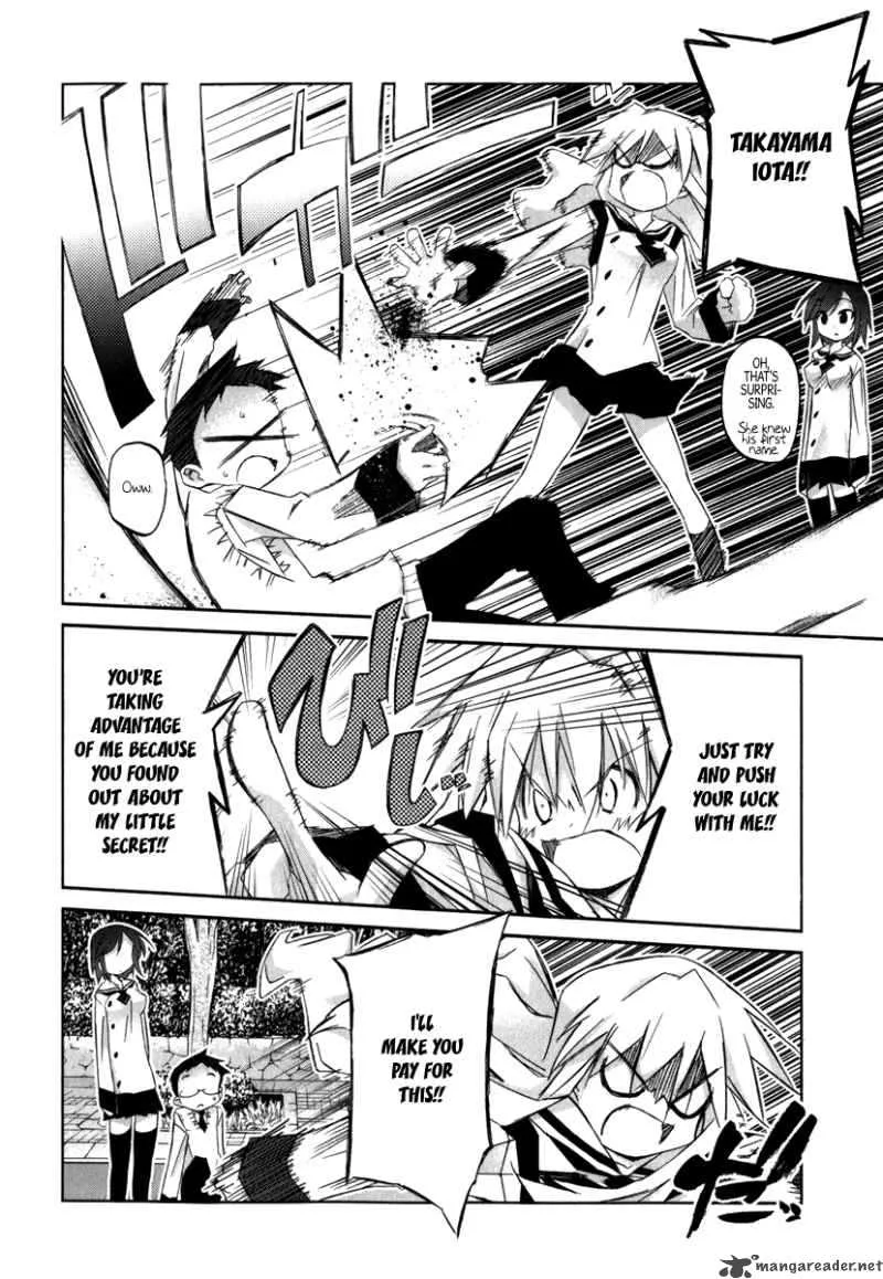 Akiba Romance Chapter 2 page 15