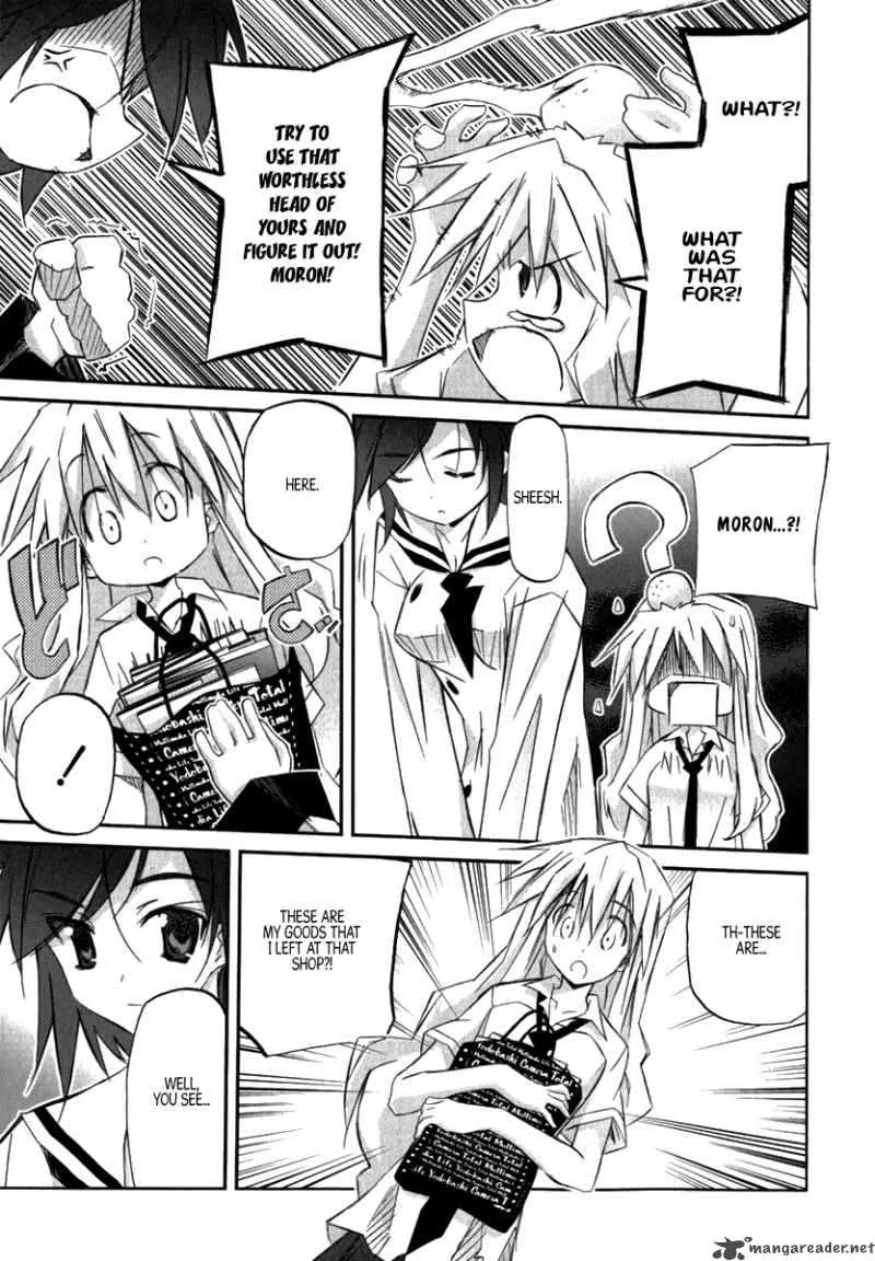 Akiba Romance Chapter 2 page 27
