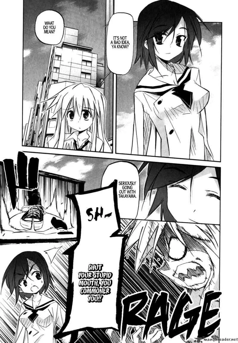 Akiba Romance Chapter 2 page 29