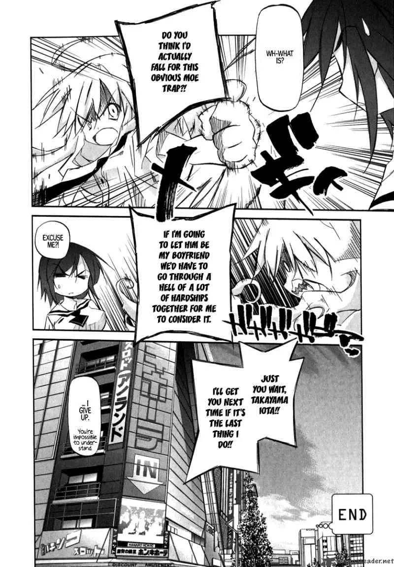 Akiba Romance Chapter 2 page 30