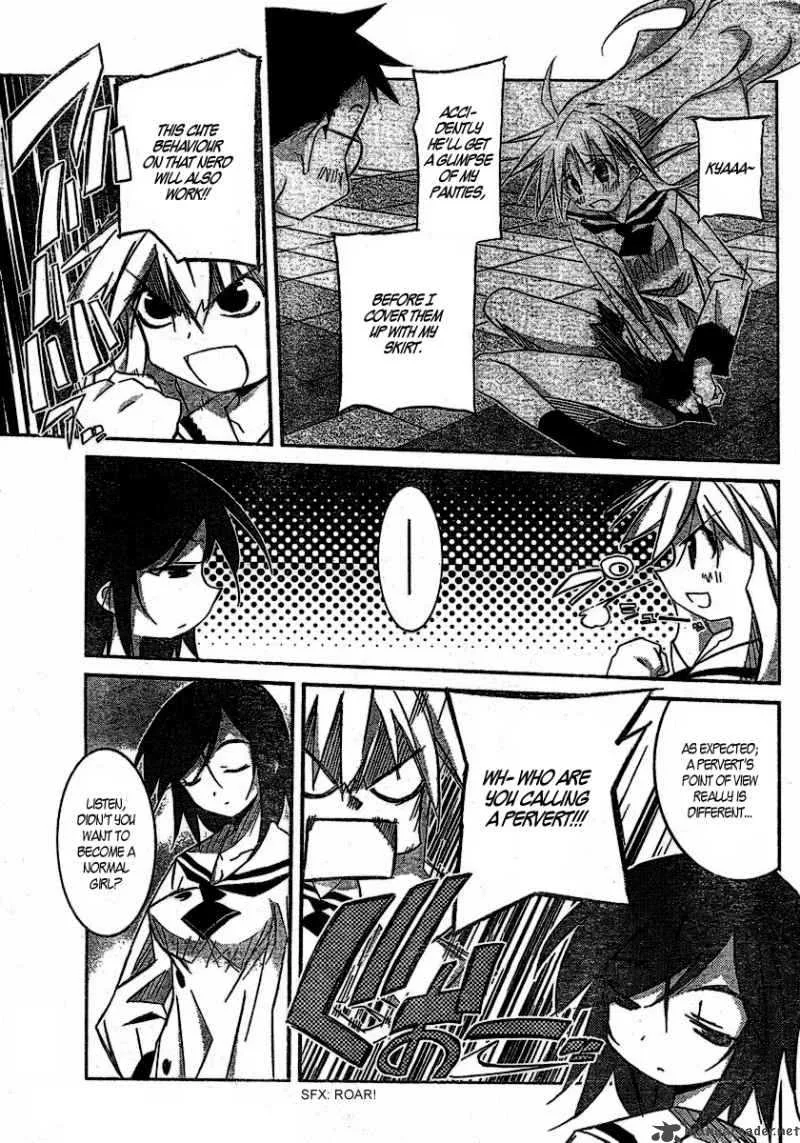 Akiba Romance Chapter 3 page 11