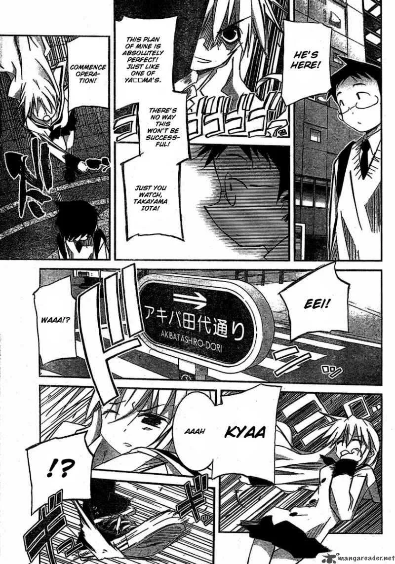 Akiba Romance Chapter 3 page 13