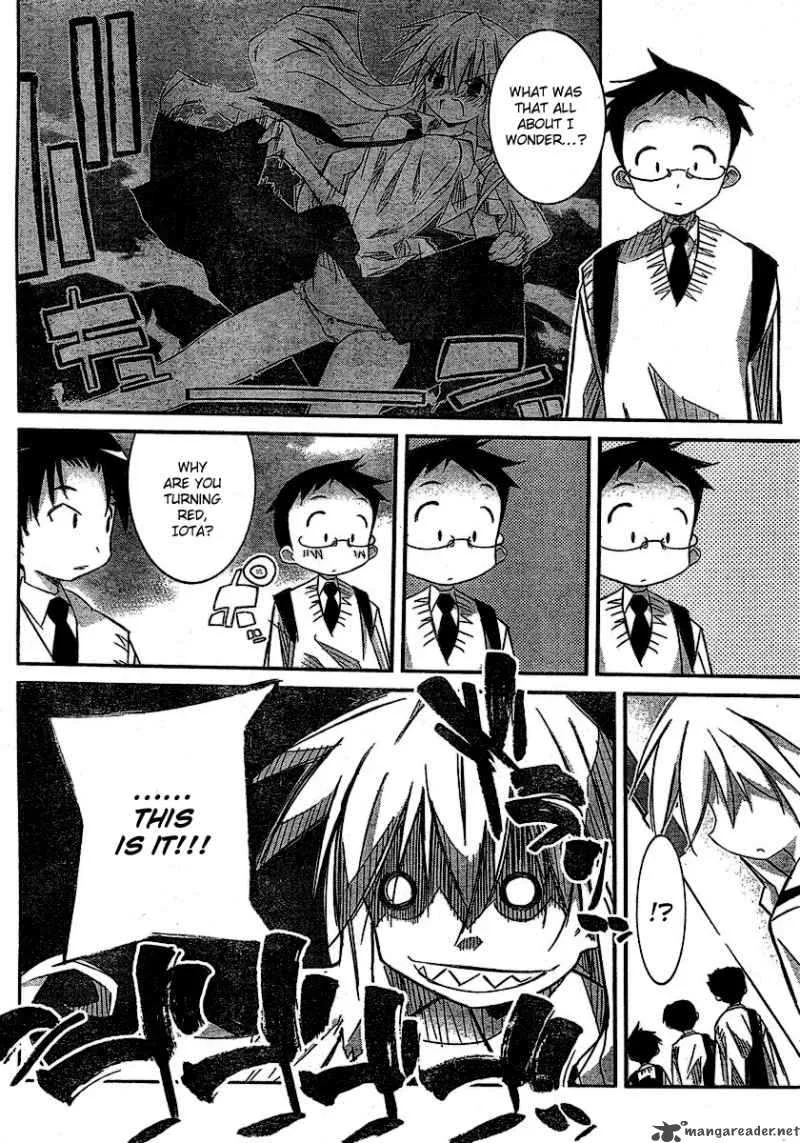 Akiba Romance Chapter 3 page 8