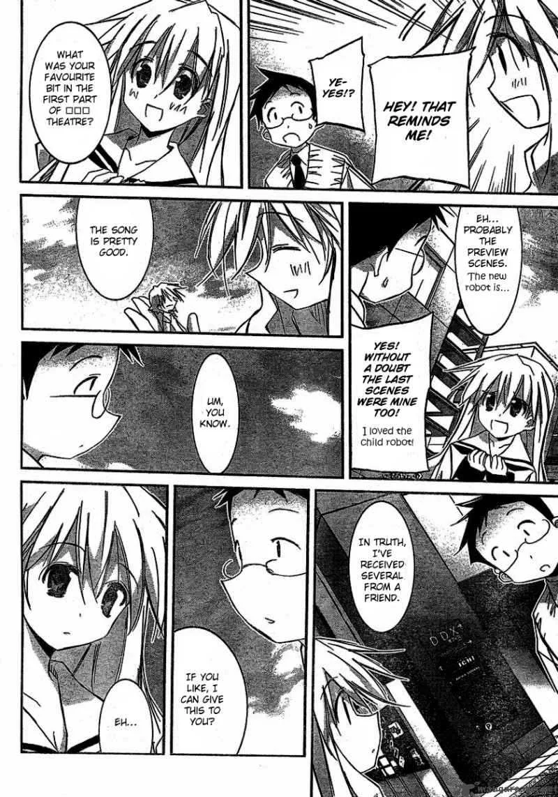 Akiba Romance Chapter 3 page 16