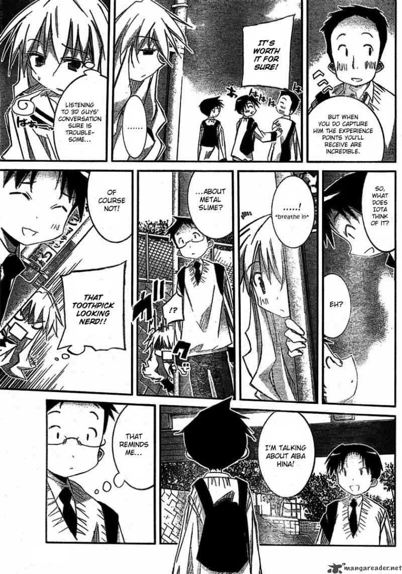 Akiba Romance Chapter 3 page 7