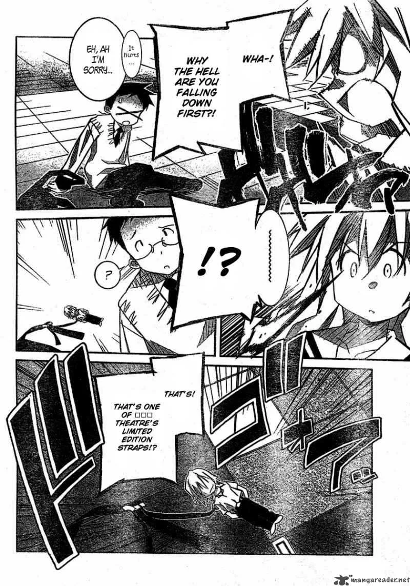 Akiba Romance Chapter 3 page 14