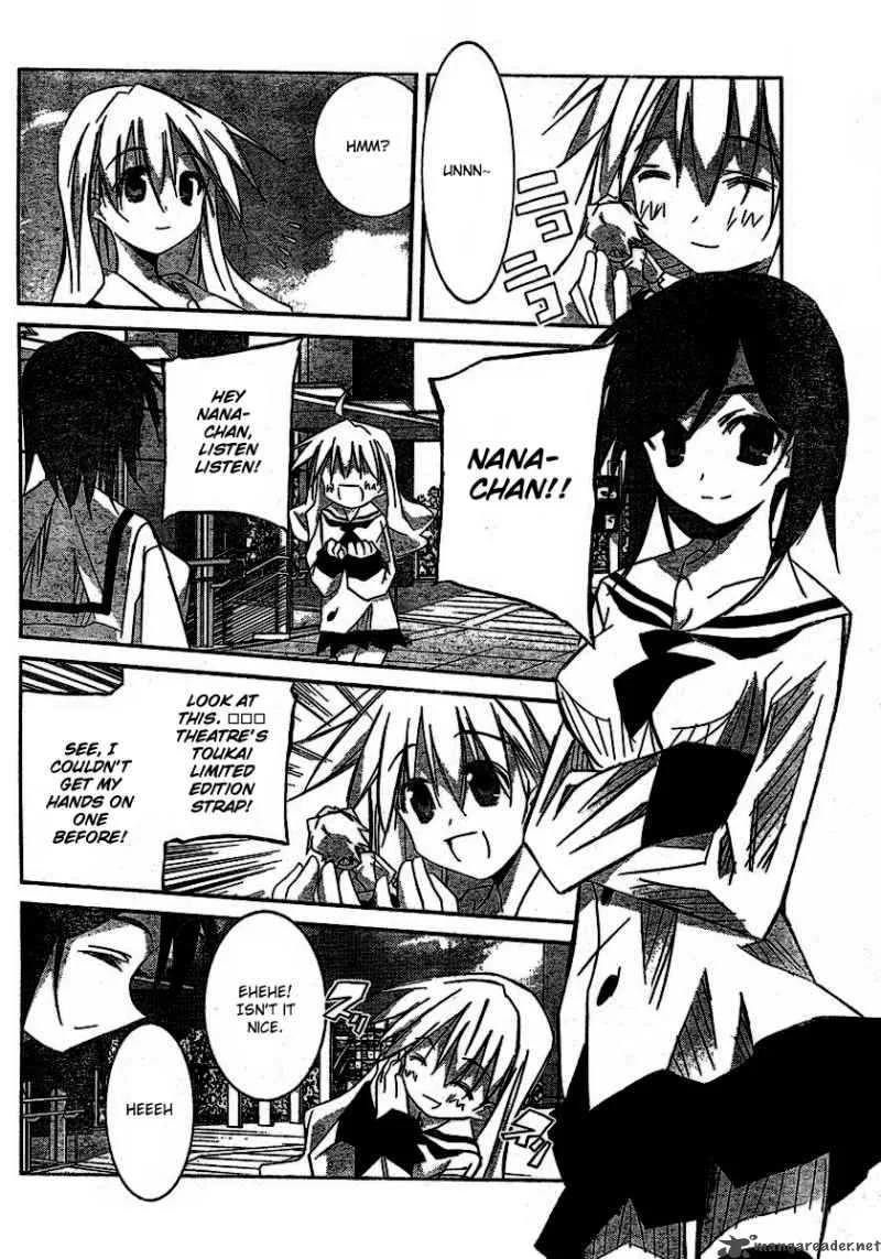 Akiba Romance Chapter 3 page 18