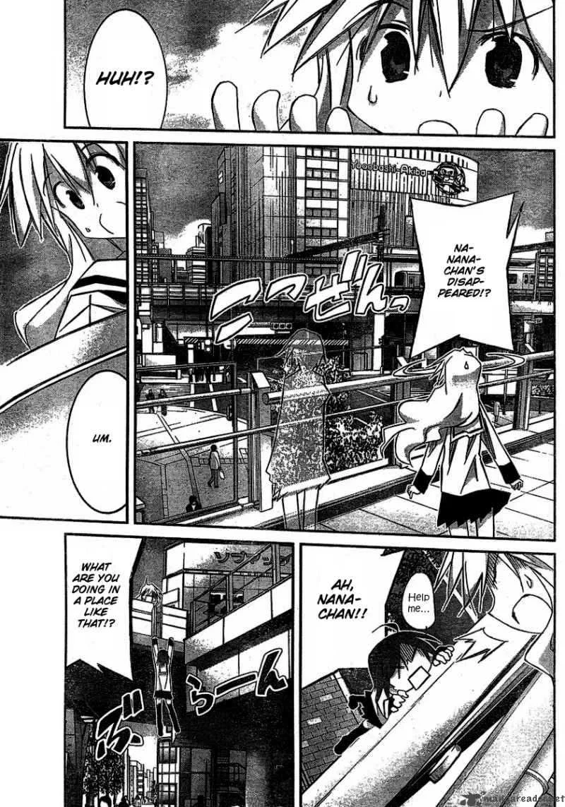 Akiba Romance Chapter 3 page 21