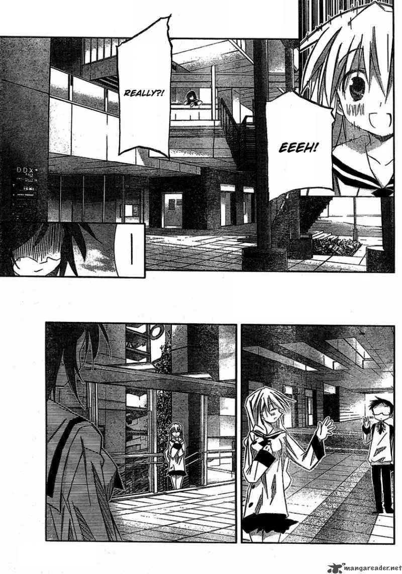 Akiba Romance Chapter 3 page 17