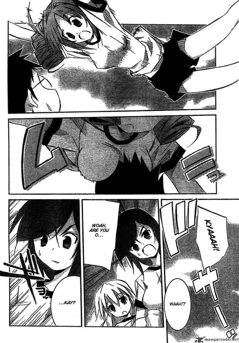 Akiba Romance Chapter 4 page 22