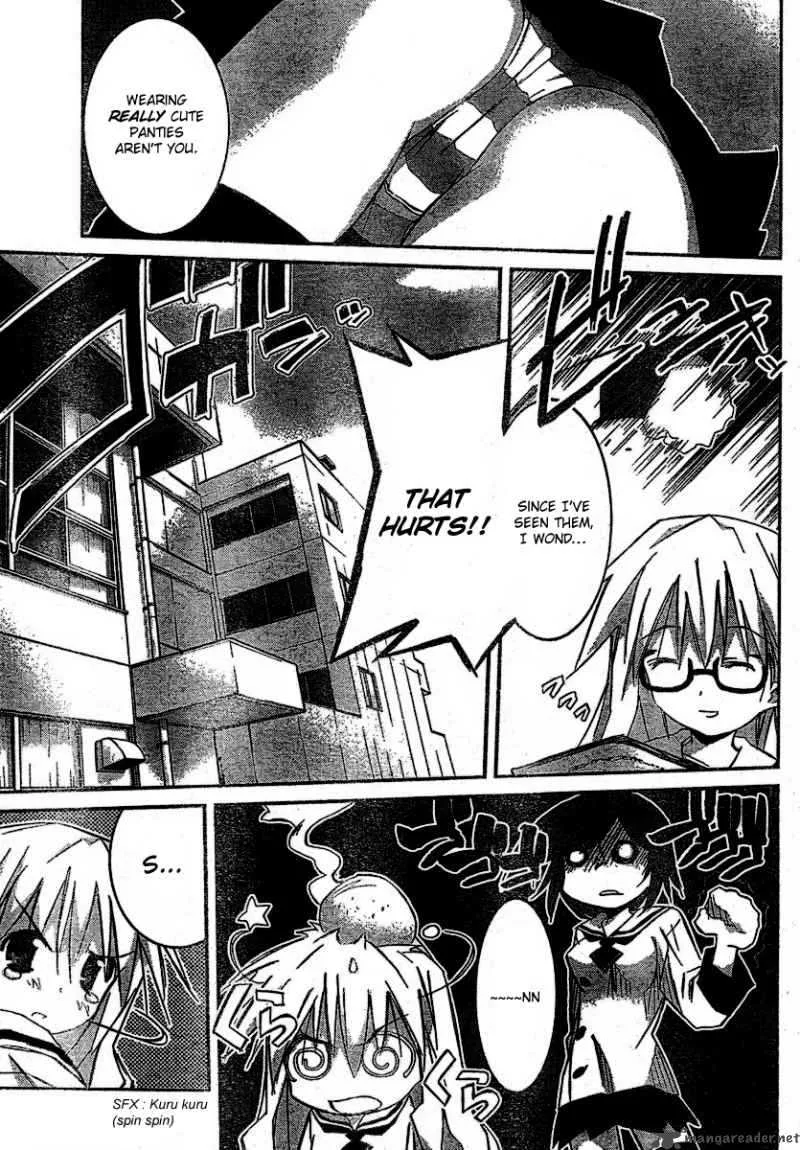 Akiba Romance Chapter 4 page 3
