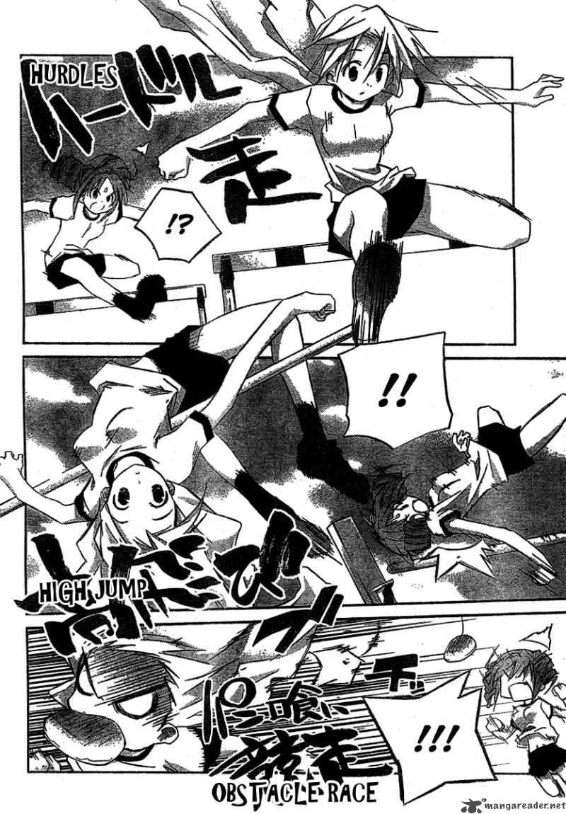 Akiba Romance Chapter 4 page 18