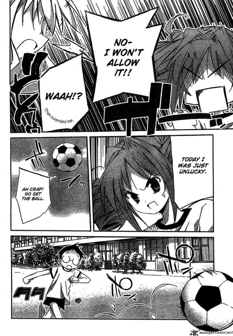 Akiba Romance Chapter 4 page 20