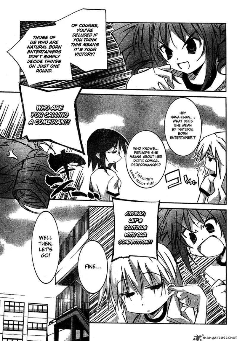 Akiba Romance Chapter 4 page 17