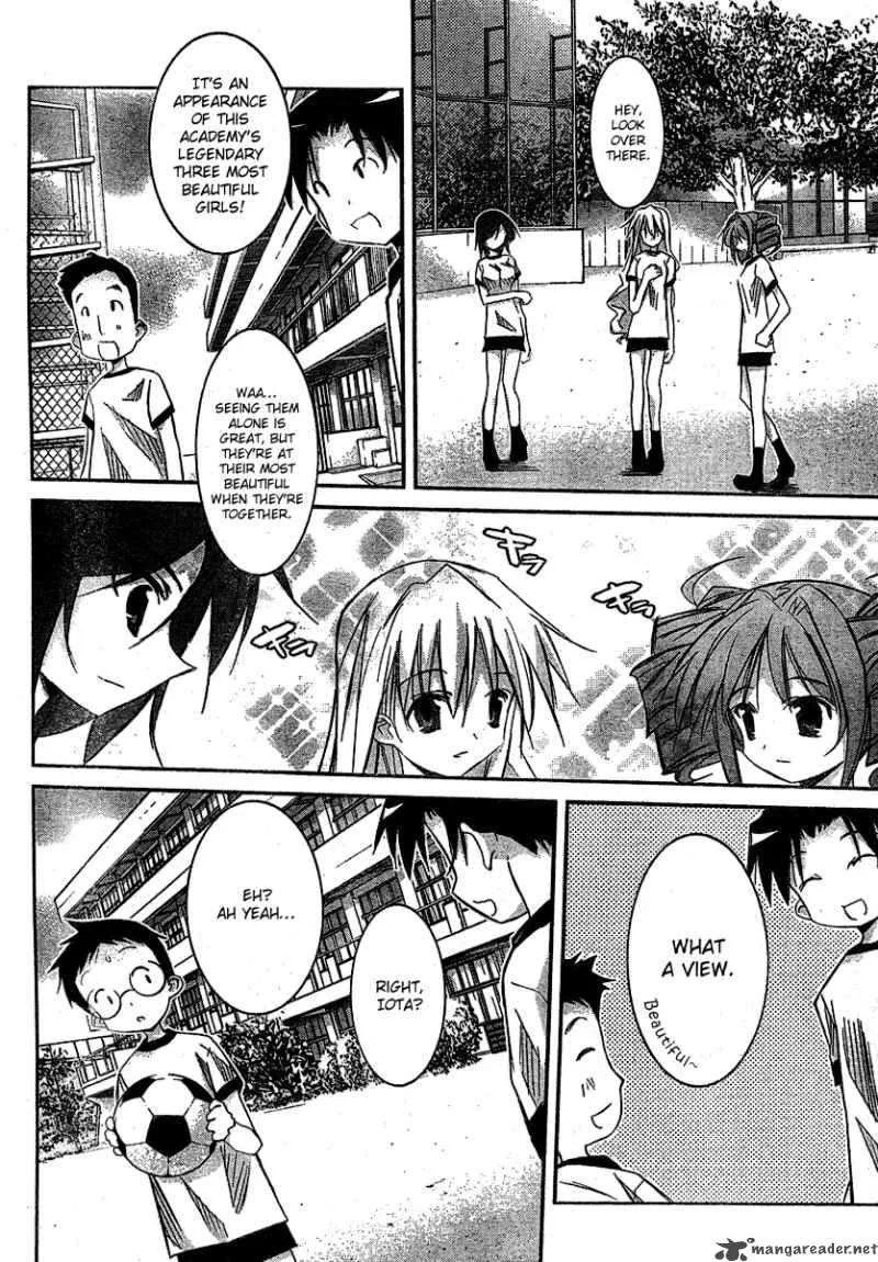 Akiba Romance Chapter 4 page 12