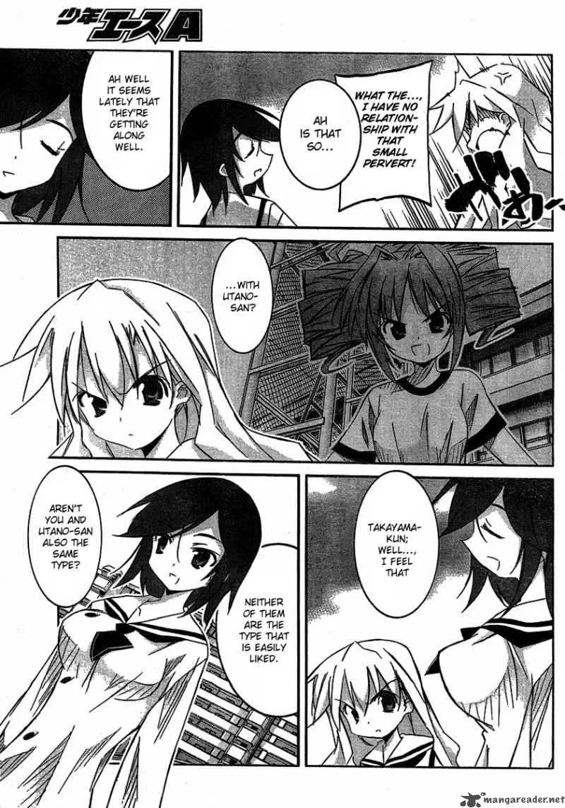 Akiba Romance Chapter 5 page 3