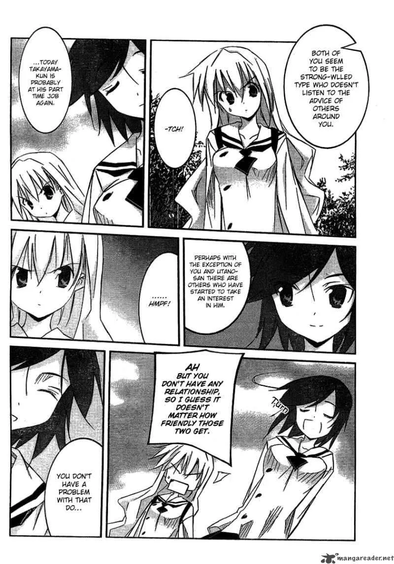 Akiba Romance Chapter 5 page 4