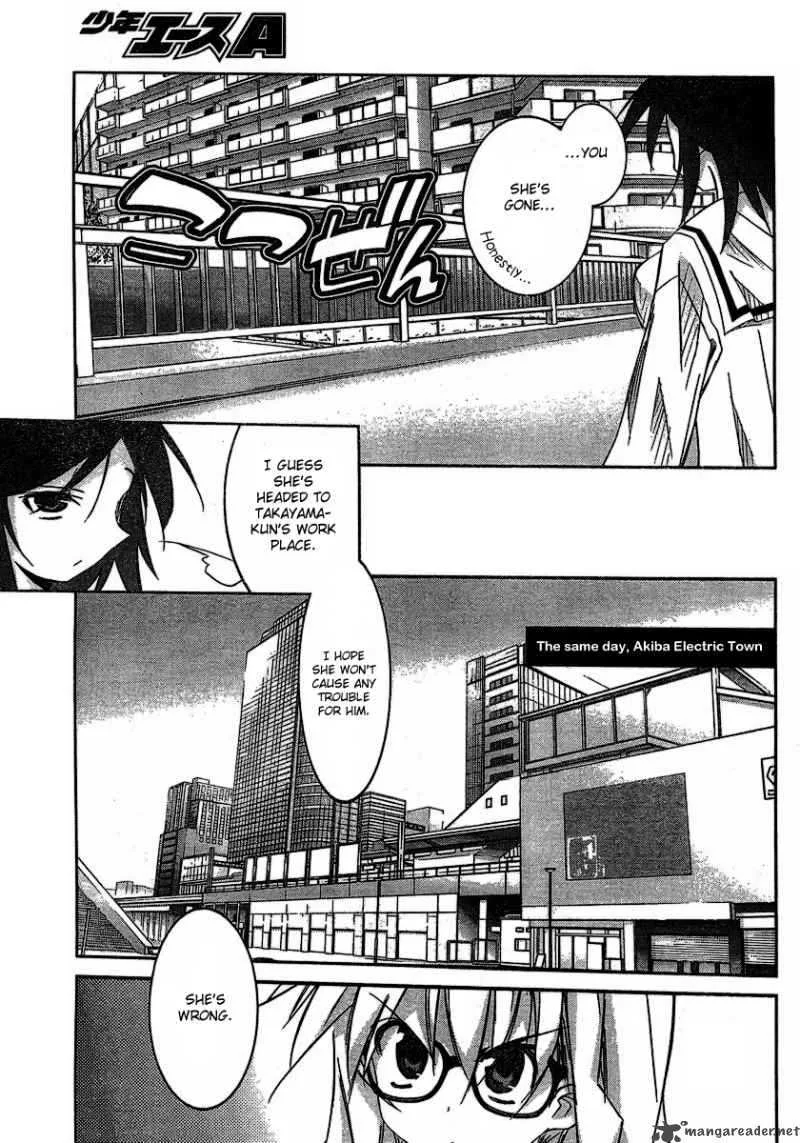 Akiba Romance Chapter 5 page 5