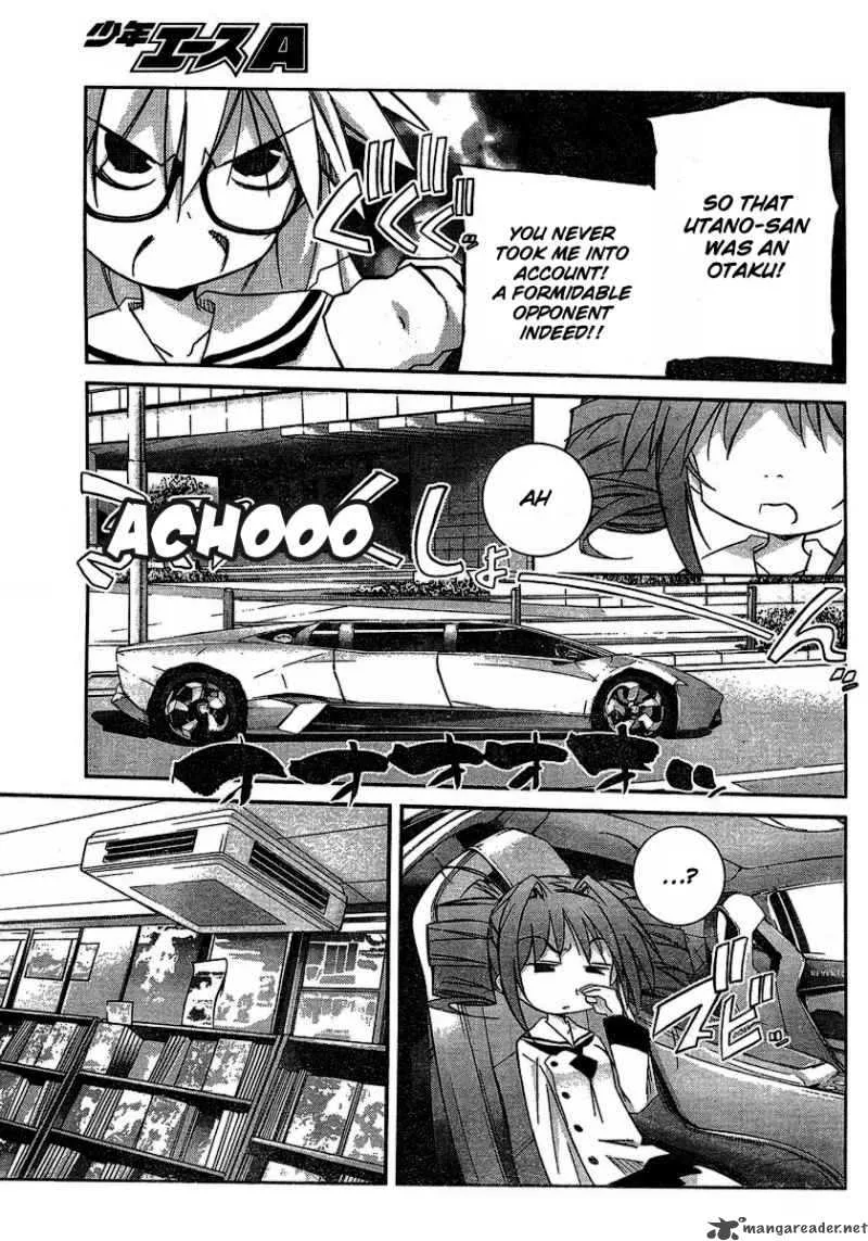 Akiba Romance Chapter 5 page 13