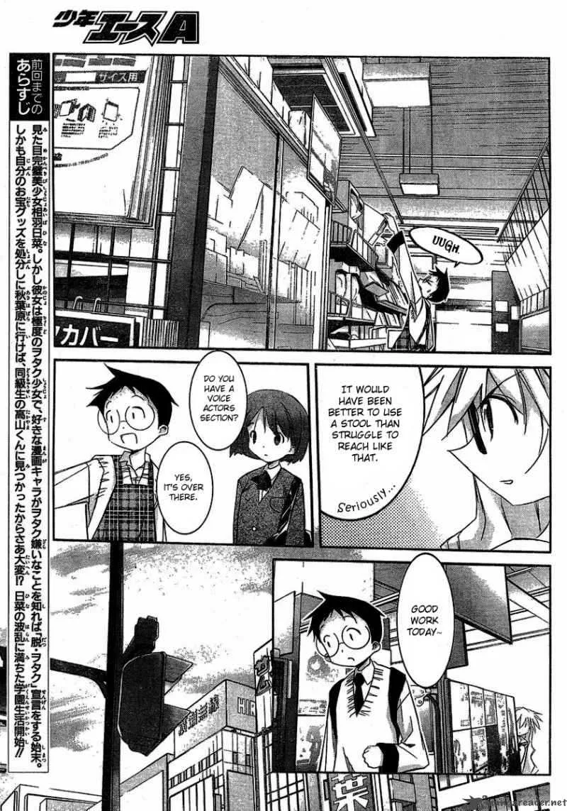 Akiba Romance Chapter 5 page 7