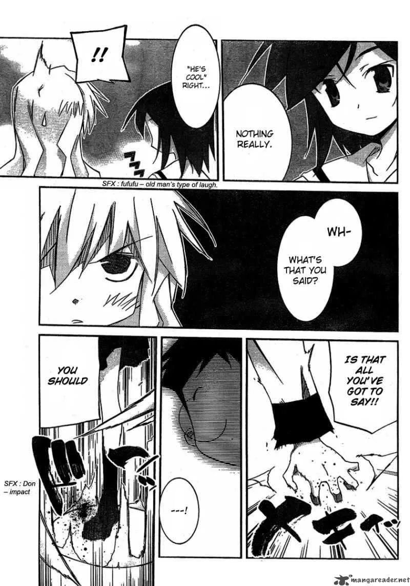 Akiba Romance Chapter 5 page 23