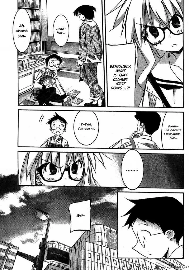 Akiba Romance Chapter 5 page 15