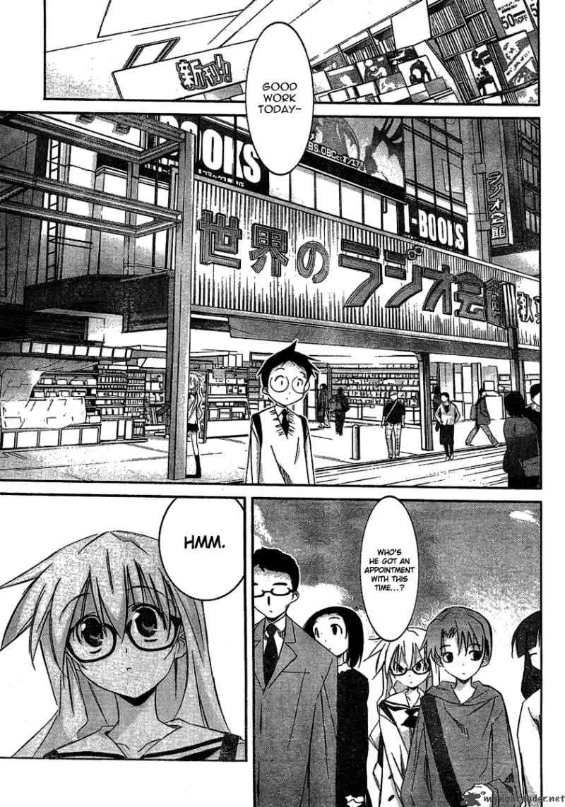 Akiba Romance Chapter 5 page 11