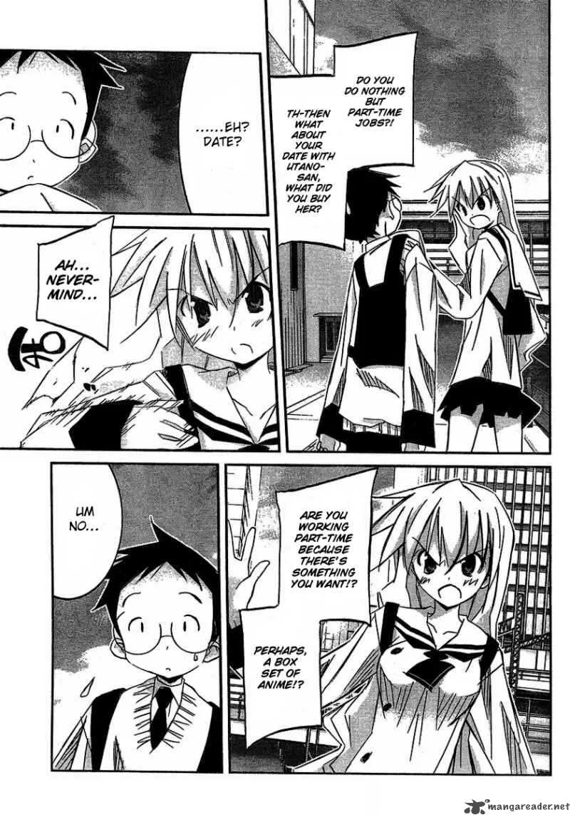 Akiba Romance Chapter 5 page 17