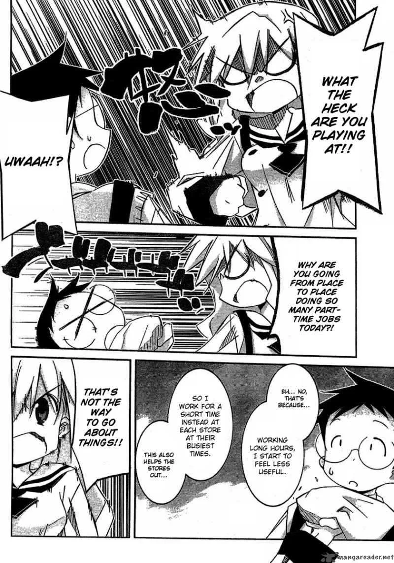 Akiba Romance Chapter 5 page 16