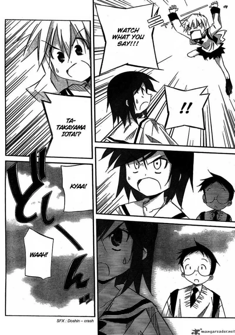 Akiba Romance Chapter 5 page 24