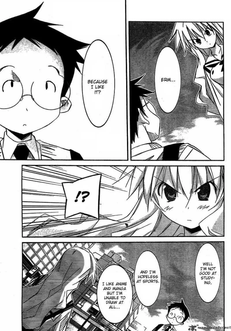 Akiba Romance Chapter 5 page 19