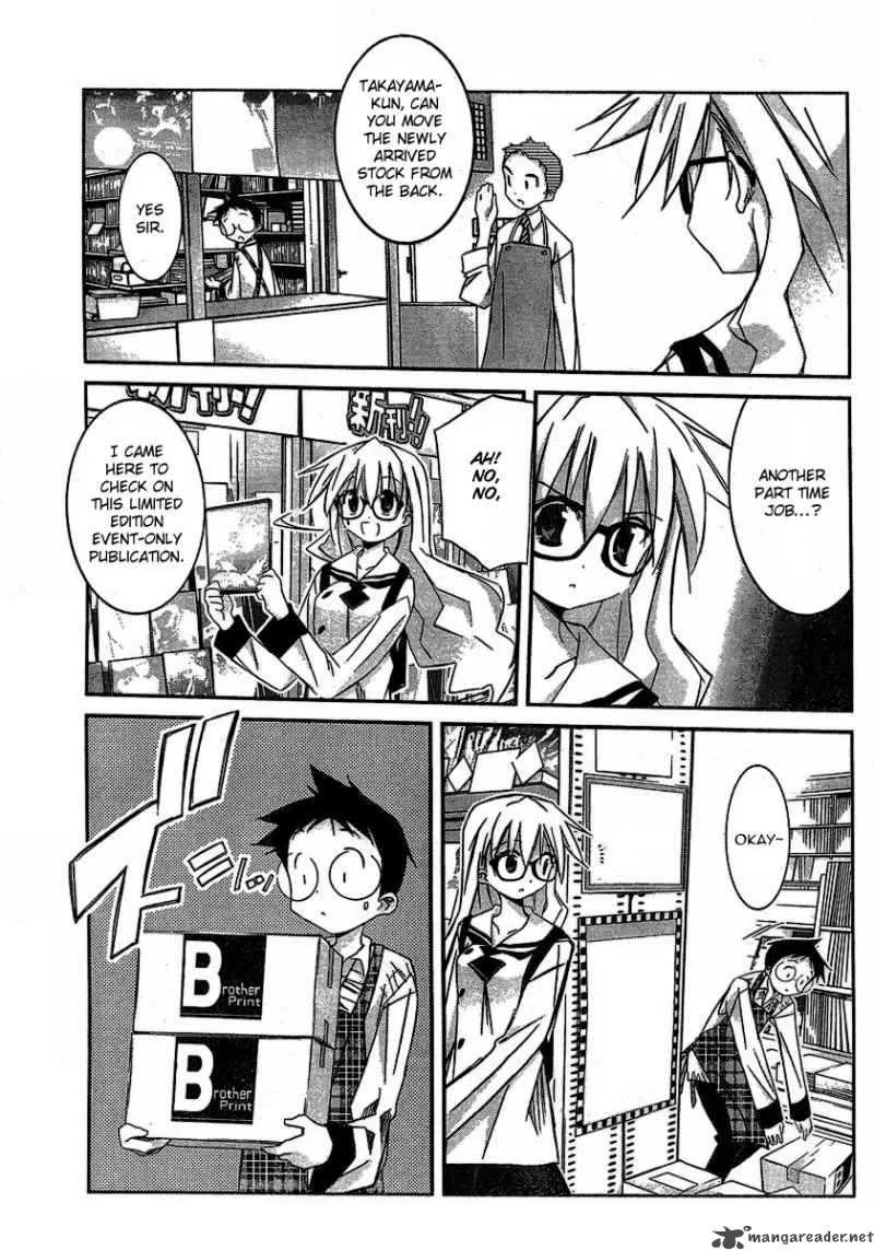Akiba Romance Chapter 5 page 9