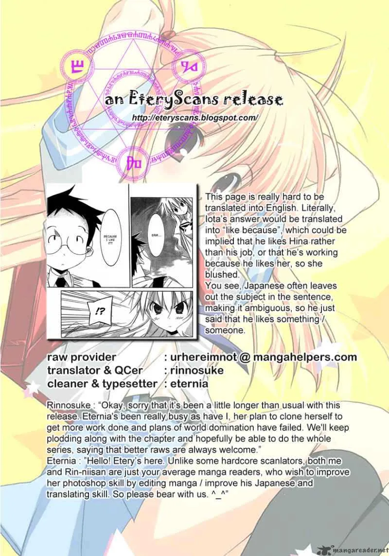 Akiba Romance Chapter 5 page 27