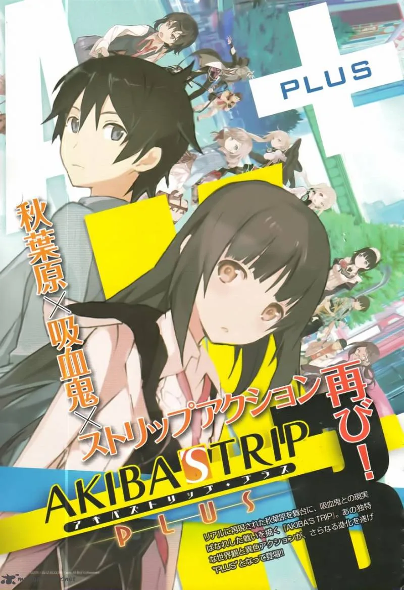 Akiba's Trip Chapter 1 page 12