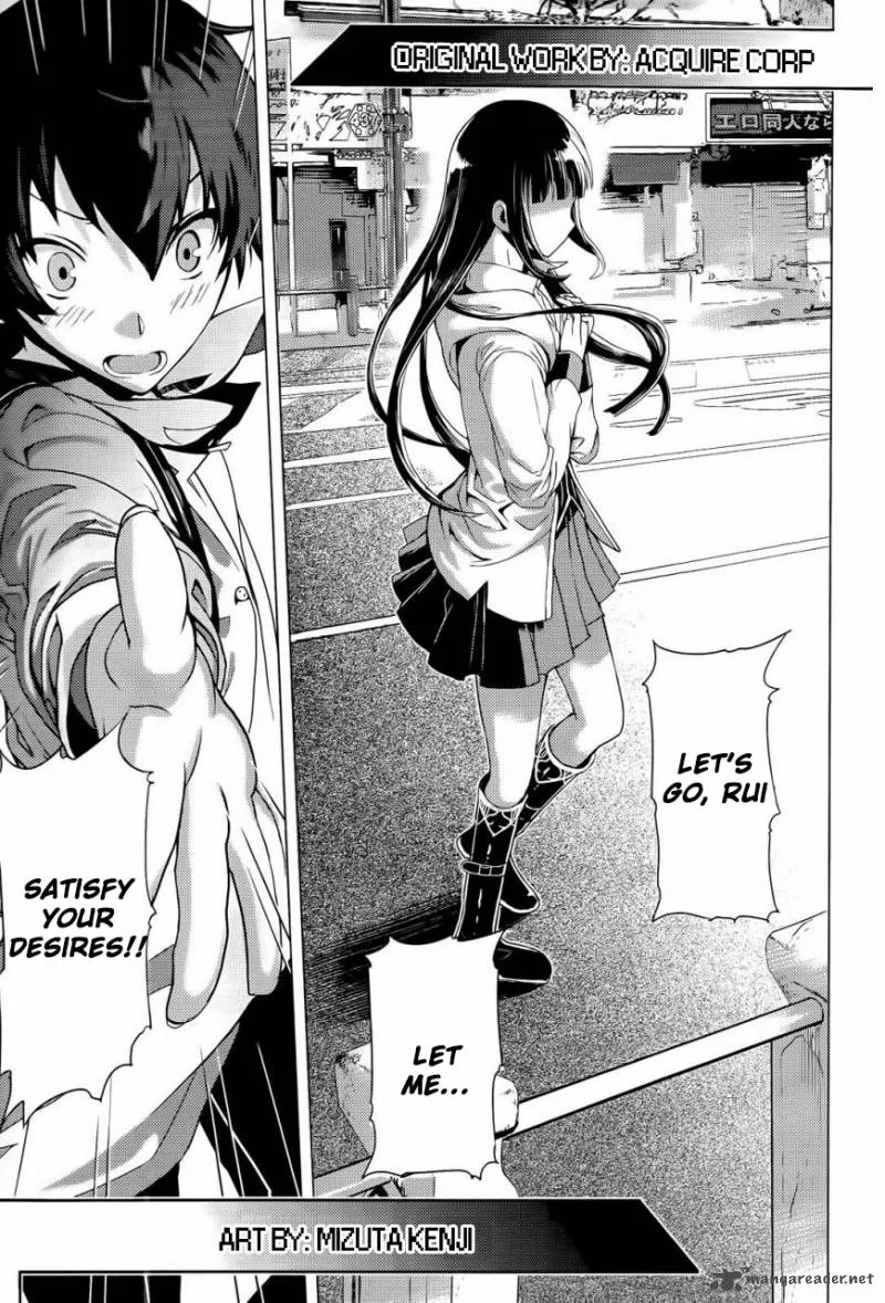 Akiba's Trip Chapter 1 page 8