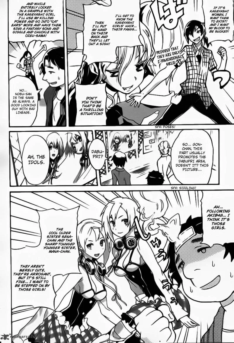 Akiba's Trip Chapter 1 page 33
