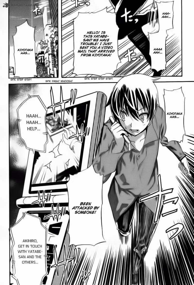 Akiba's Trip Chapter 1 page 39