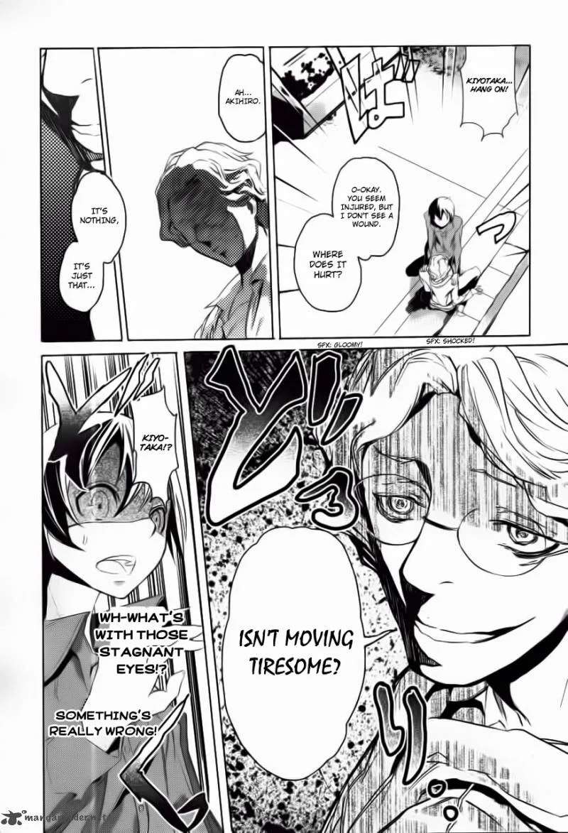 Akiba's Trip Chapter 1 page 43