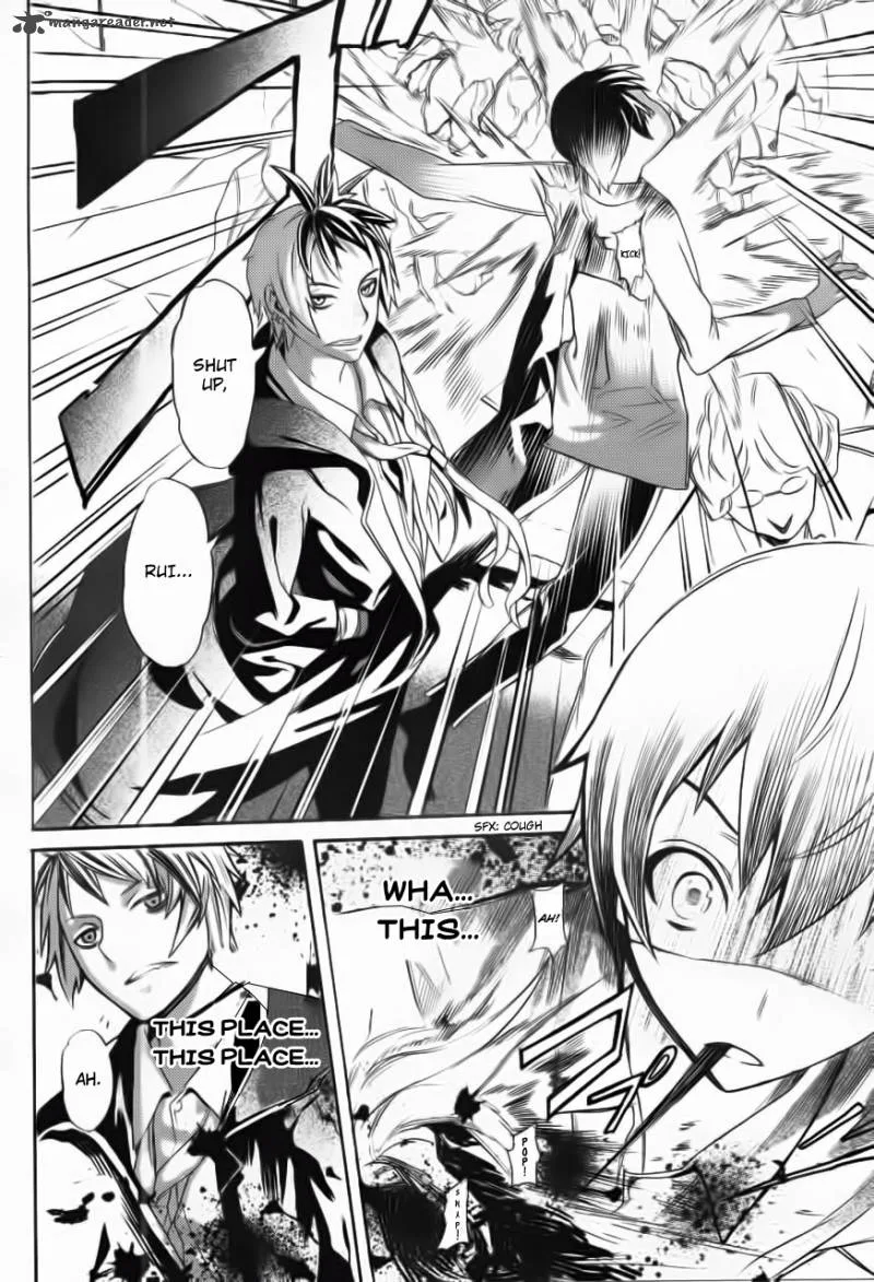Akiba's Trip Chapter 1 page 51