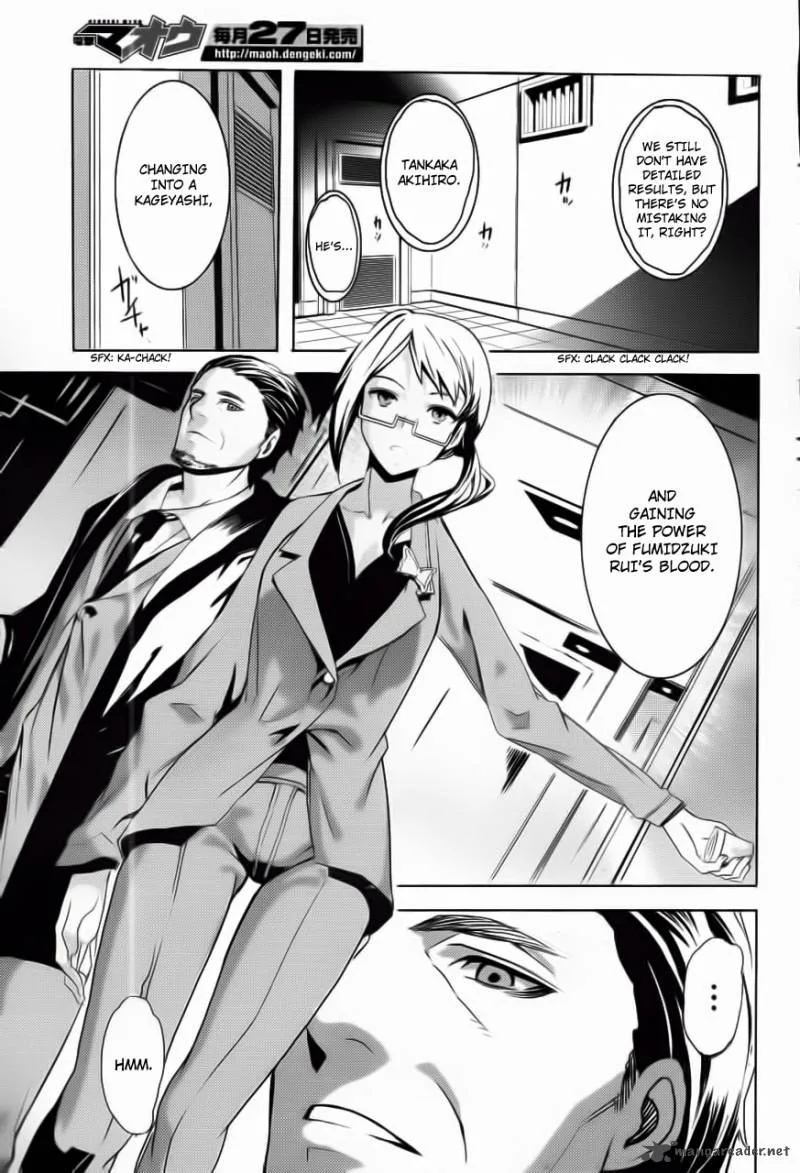 Akiba's Trip Chapter 1 page 59