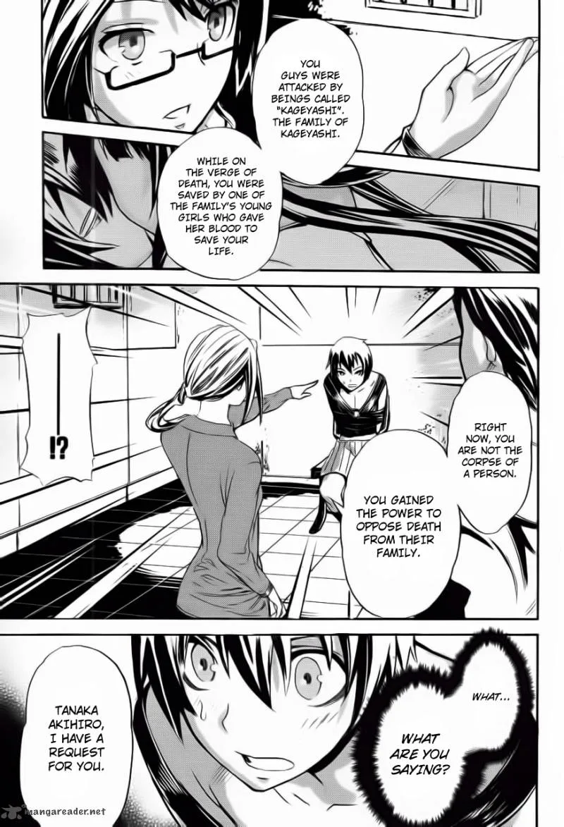 Akiba's Trip Chapter 1 page 61