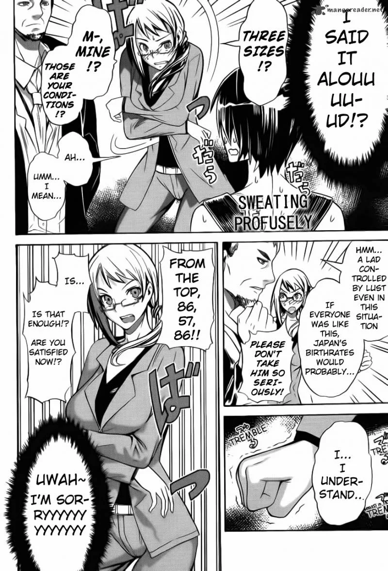 Akiba's Trip Chapter 2 page 12
