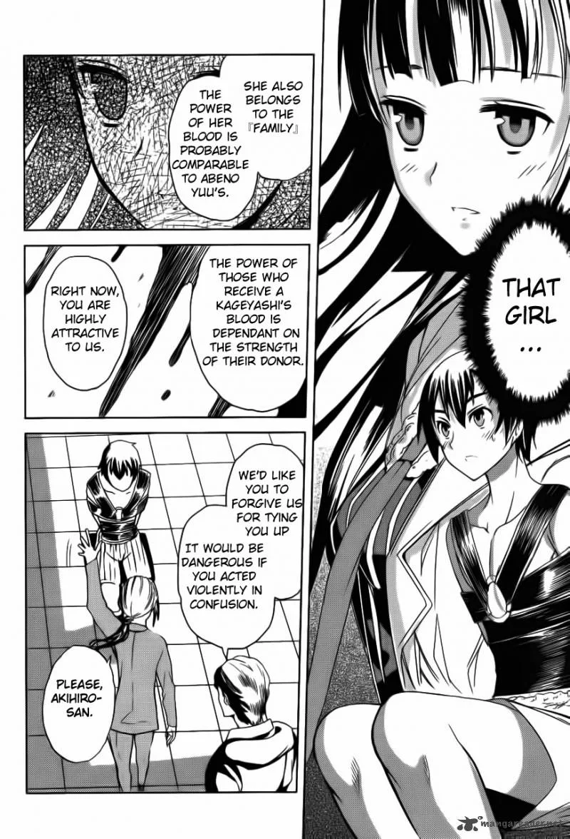 Akiba's Trip Chapter 2 page 10