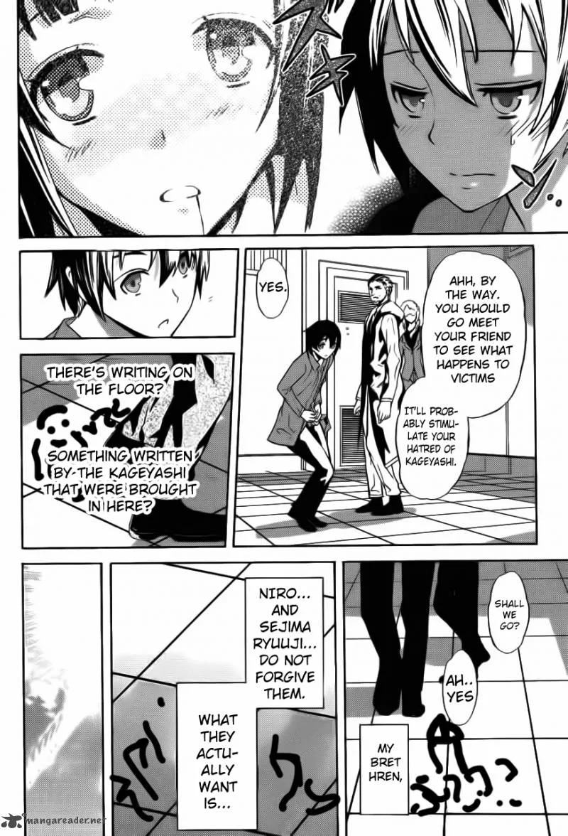 Akiba's Trip Chapter 2 page 16