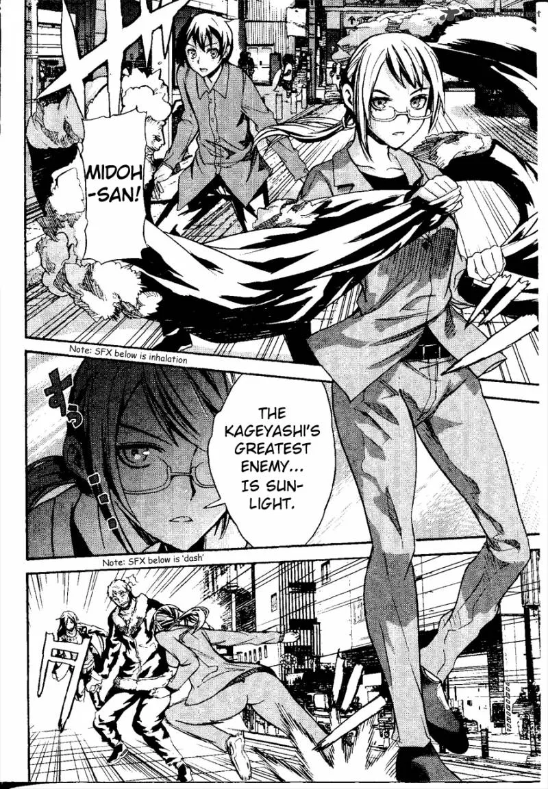 Akiba's Trip Chapter 2 page 34