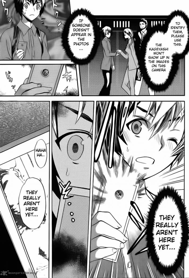 Akiba's Trip Chapter 2 page 27