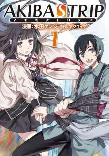 Akiba's Trip cover