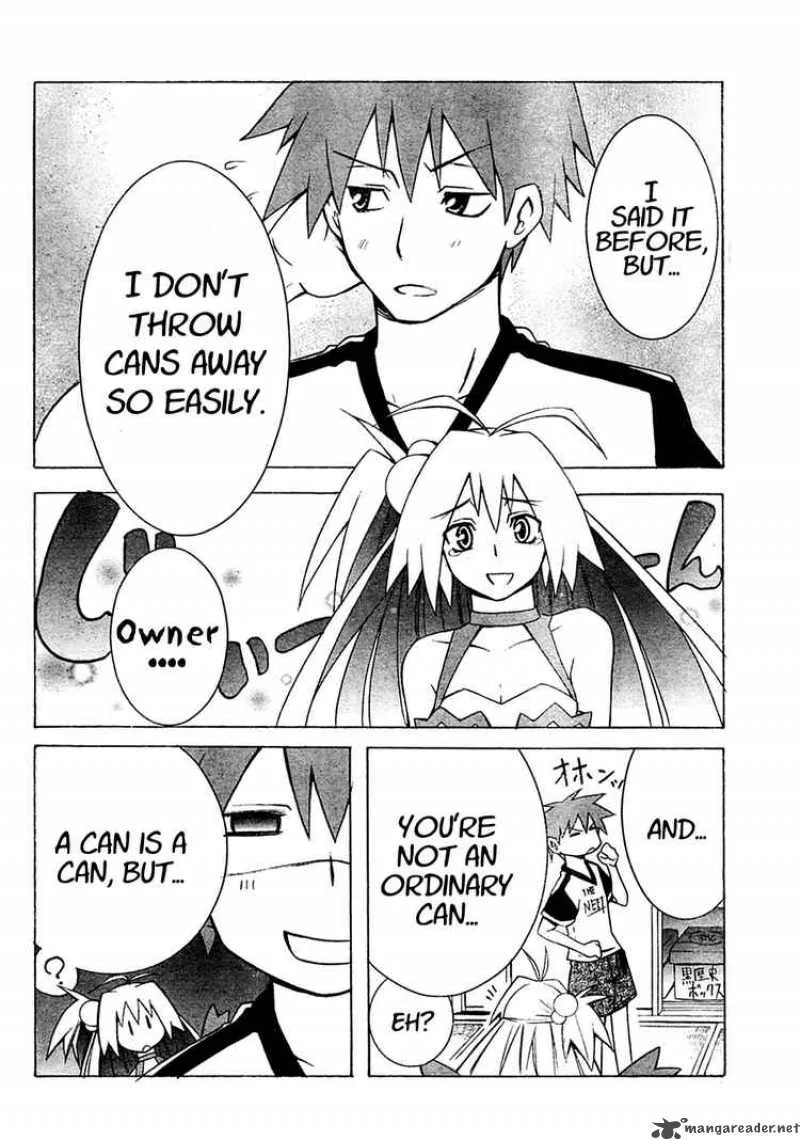 Akikan Chapter 1 page 21