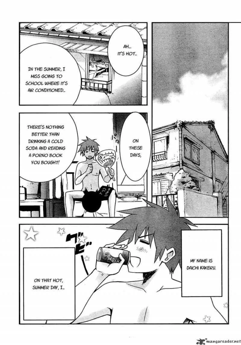 Akikan Chapter 1 page 2
