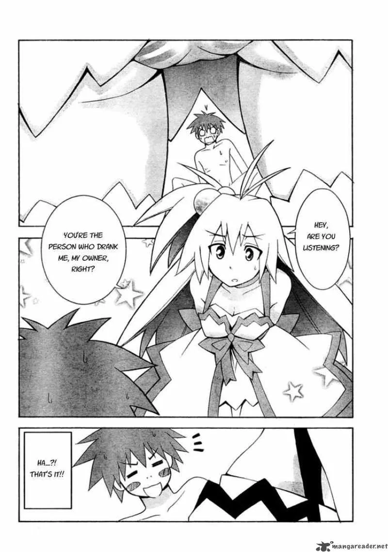 Akikan Chapter 1 page 6